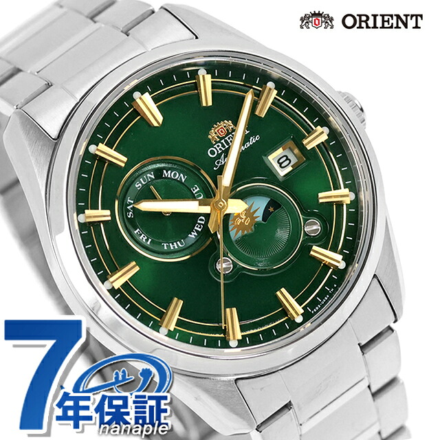 オリエント コンテンポラリー オリエント ストレット サンアンドムーン 自動巻き 腕時計 ブランド メンズ ORIENT CONTEMPORARY RN-AK0314E アナログ グリーン おしゃれ 防水 プレゼント 男性 実用的