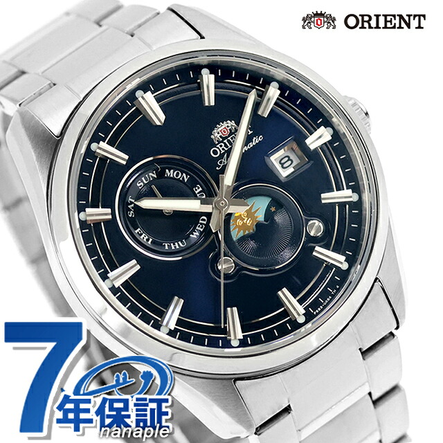 オリエント コンテンポラリー オリエント ストレット サンアンドムーン 自動巻き 腕時計 ブランド メンズ ORIENT CONTEMPORARY RN-AK0315L アナログ ネイビー おしゃれ 防水 プレゼント 男性 実用的