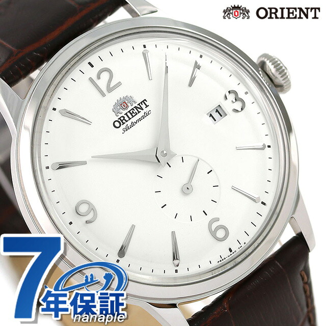 オリエント クラシック 自動巻き RN-AP0002S 腕時計 メンズ シルバー ダークブラウン ORIENT CLASSIC ブランド おしゃれ 防水 プレゼント 男性 実用的
