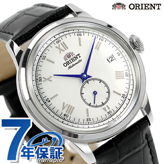 オリエント クラシック オリエントバンビーノ 自動巻き 腕時計 メンズ ORIENT CLASSIC RN-AP0104S アナログ シルバー ブラック 黒 ブランド おしゃれ 防水 文字盤 大きい プレゼント 男性 実用的