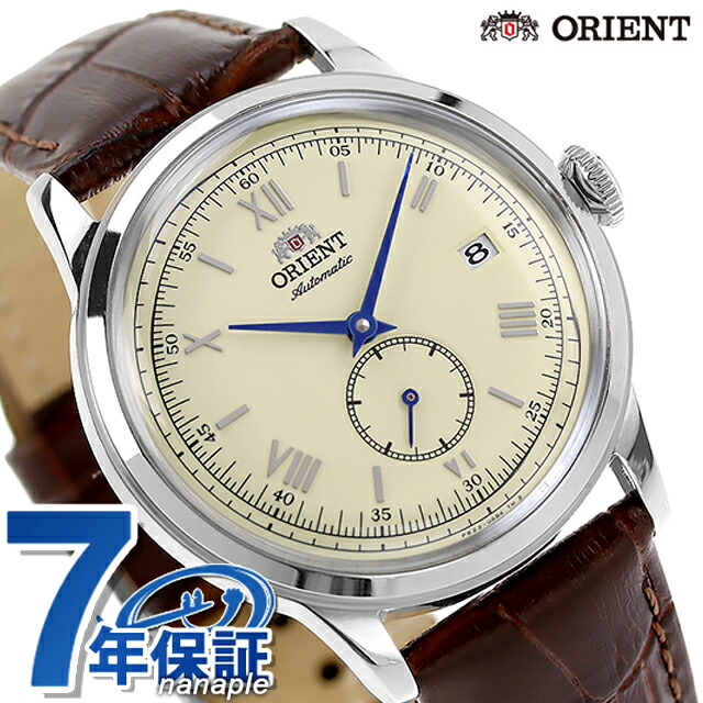 オリエント クラシック オリエントバンビーノ 自動巻き 腕時計 メンズ ORIENT CLASSIC RN-AP0105Y アナログ アイボリー ブラウン ブランド おしゃれ 防水 文字盤 大きい プレゼント 男性 実用的