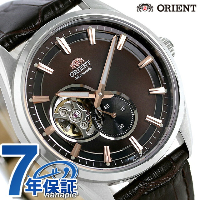 オリエント コンテンポラリー セミスケルトン 自動巻き RN-AR0004Y ORIENT メンズ 腕時計 革ベルト ブランド おしゃれ 防水 プレゼント 男性 実用的