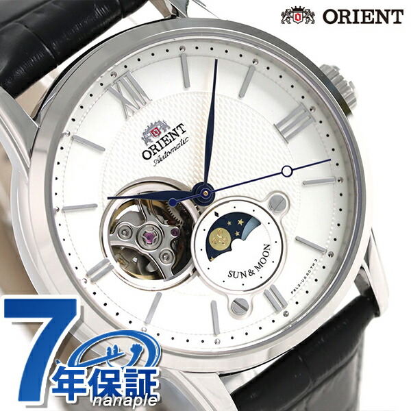 オリエント 腕時計 メンズ ORIENT サン＆ムーン 42mm 機械式 RN-AS0003S 革ベルト ブランド おしゃれ 防水 プレゼント 男性 実用的