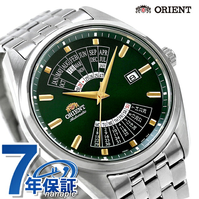 オリエント コンテンポラリー マルチイヤーカレンダー 自動巻き 腕時計 ブランド メンズ ORIENT CONTEMPORARY RN-BA0002E アナログ グリーン おしゃれ 防水 プレゼント 男性 実用的