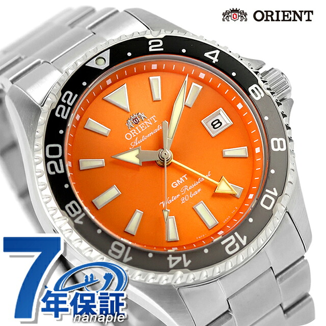 オリエント スポーツ マコ GMT 自動巻き 腕時計 ブランド メンズ ORIENT SPORTS RN-BC0004Y アナログ オレンジ おしゃれ 防水 プレゼント 男性 実用的