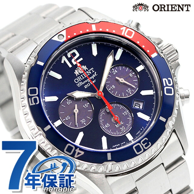 オリエント オリエントマコ ソーラーパワード 腕時計 メンズ クロノグラフ ORIENT RN-TX0201L アナログ ネイビー 日本製 ブランド おしゃれ 防水 文字盤 大きい プレゼント 男性 実用的