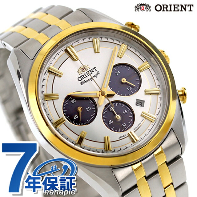オリエント コンテンポラリー コンテンポラリー ソーラーパワード クロノグラフ ソーラー 腕時計 メンズ クロノグラフ ORIENT CONTEMPORARY RN-TX0302S アナログ シルバー ゴールド 日本製 ブランド おしゃれ 防水 プレゼント 男性 実用的