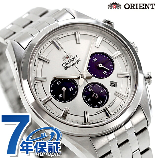 オリエント コンテンポラリー コンテンポラリー ソーラーパワード クロノグラフ ソーラー 腕時計 メンズ クロノグラフ ORIENT CONTEMPORARY RN-TX0305S アナログ シルバー 日本製 ブランド おしゃれ 防水 プレゼント 男性 実用的