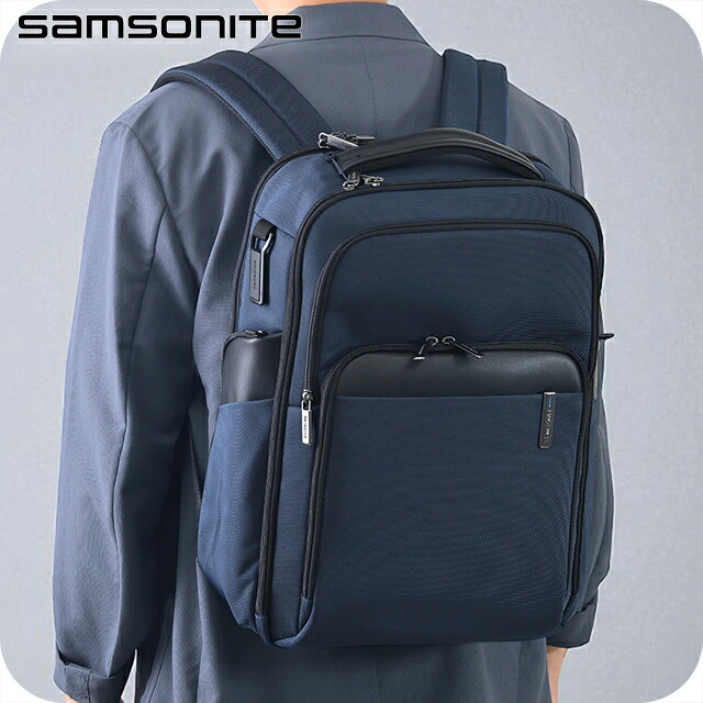 サムソナイト リュック メンズ ブランド Samsonite エヴォサイト EVOSIGHT ビジネスカバン ビジネスバッグ バックパック リュックサック スクールバッグ 153522-BL ブラック バッグ 旅行カバン ブランド 高級 おしゃれ プレゼント 男性 実用的 かっこいい