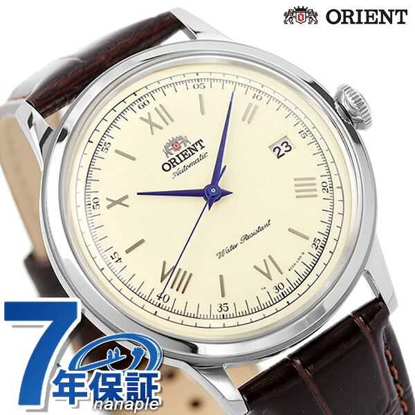 オリエント バンビーノ 自動巻き 腕時計 メンズ 革ベルト ORIENT SAC00009N0 アナログ クリームイエロー ブラウン ブランド おしゃれ 防水 文字盤 大きい プレゼント 男性 実用的
