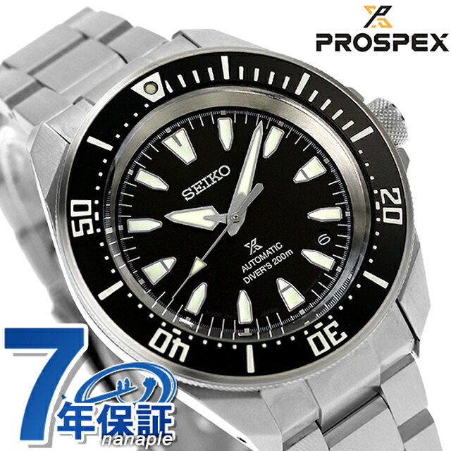 セイコー プロスペックス ダイバースキューバ メカニカル 自動巻き 腕時計 メンズ ダイバーズウォッチ SEIKO PROSPEX SBDY131 アナログ ブラック 黒 日本製 ブランド おしゃれ 防水 文字盤 大きい プレゼント 男性 実用的