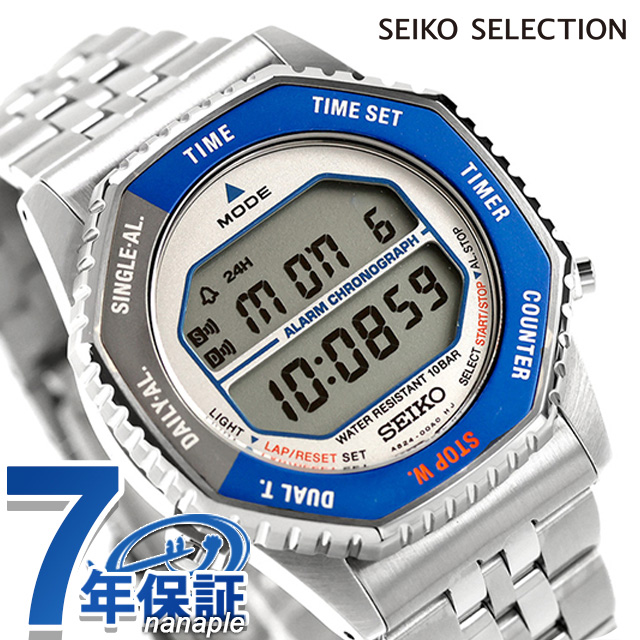 セイコーセレクション S Series INTERNATIONAL LINE クォーツ 電池式 腕時計 ブランド メンズ ロトコール クロノグラフ SEIKO SELECTION SBJG021 デジタル シルバー おしゃれ 防水 プレゼント 男性 実用的