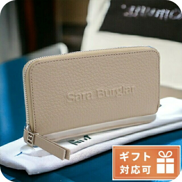 サラバーグラー 長財布ラウンドファスナー レディース Sara Burglar BUFALO LOGO レザー イタリア 110L TAUPE グレージュ 財布 ウォレット ブランド 高級 おしゃれ プレゼント 実用的