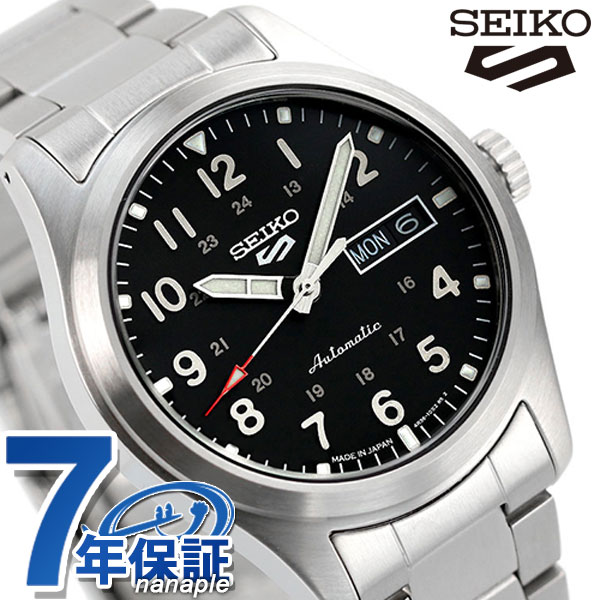セイコー5 スポーツ 流通限定モデル 自動巻き 日本製 メンズ 腕時計 スポーツスタイル SBSA111 Seiko 5 Sports Field Series ブランド おしゃれ 防水 プレゼント 男性 実用的