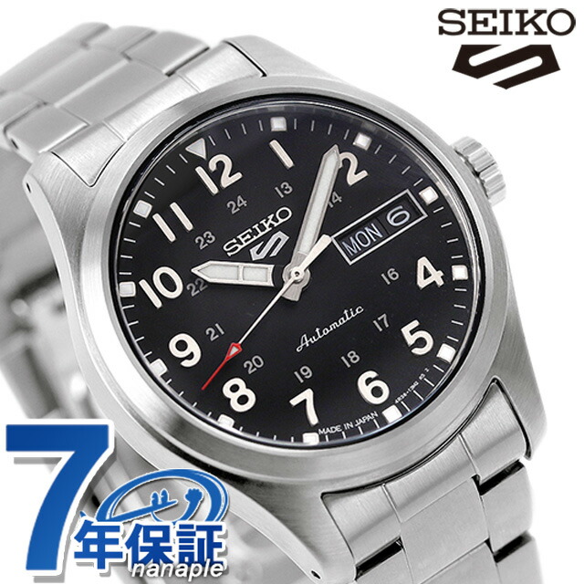 セイコー5 スポーツ スポーツ スタイル 自動巻き 腕時計 メンズ 流通限定モデル Seiko 5 Sports Field Series SBSA197 アナログ ブラック 黒 日本製 ブランド おしゃれ 防水 プレゼント 男性 実用的