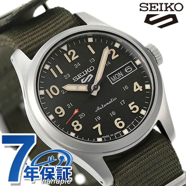 セイコー5 スポーツ スポーツ スタイル 自動巻き 腕時計 メンズ 流通限定モデル Seiko 5 Sports Field Series SBSA201 アナログ ブラック カーキ 黒 日本製 ブランド おしゃれ 防水 プレゼント 男性 実用的