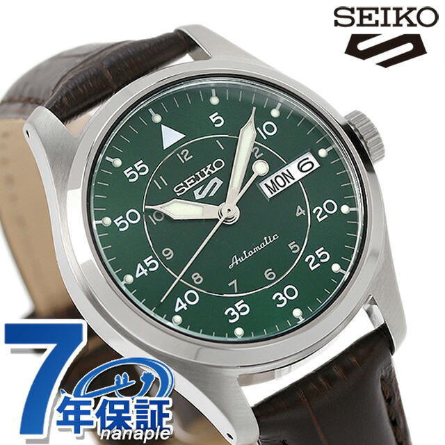 セイコー5 スポーツ スーツ スタイル 自動巻き 腕時計 メンズ 流通限定モデル 革ベルト Seiko 5 Sports Field Series SBSA203 アナログ グリーン ダークブラウン 日本製 ブランド おしゃれ 防水 プレゼント 男性 実用的