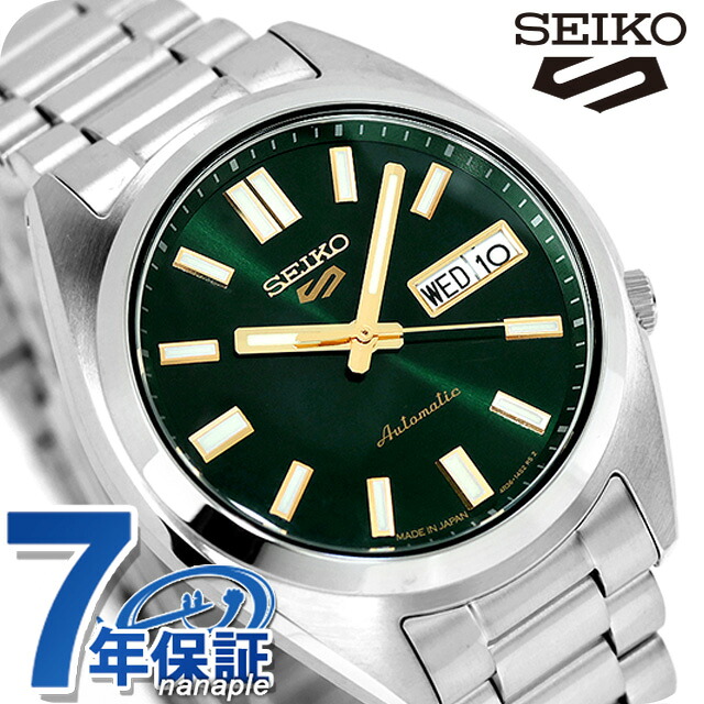 セイコー5 スポーツ SNXS Series 自動巻き 腕時計 ブランド メンズ Seiko 5 Sports SBSA293 グリーン 日本製 おしゃれ 防水 プレゼント 男性 実用的