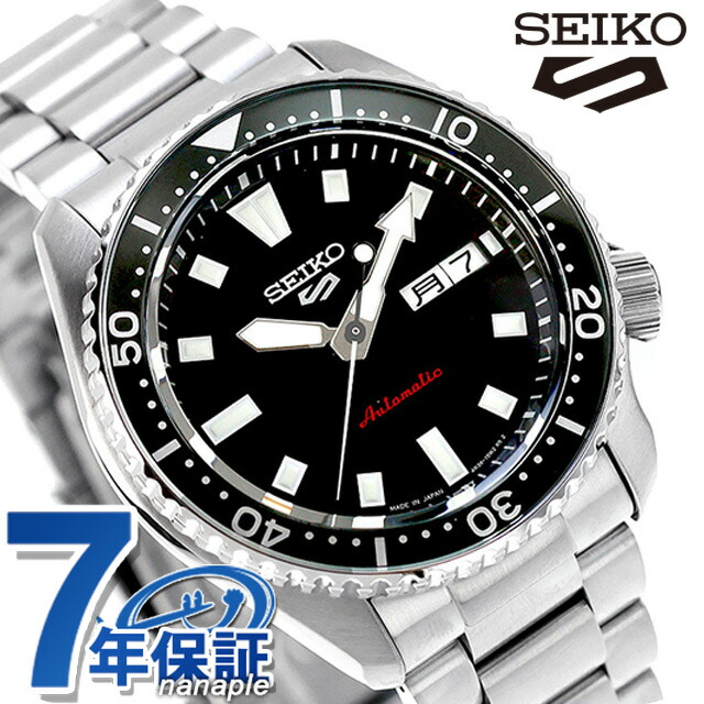 セイコー5 スポーツ SKX Series New Design 自動巻き 腕時計 ブランド メンズ Seiko 5 Sports SBSA305 アナログ ブラック 黒 日本製 おしゃれ 防水 プレゼント 男性 実用的