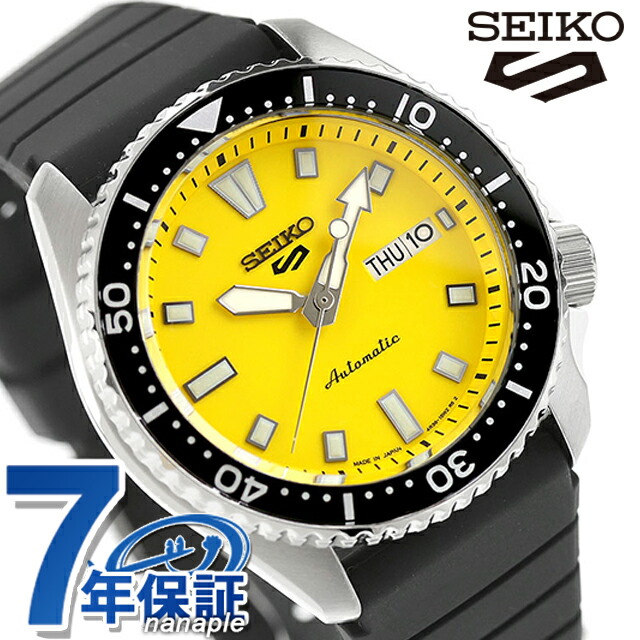 セイコー5 スポーツ SKX Series 自動巻き 腕時計 ブランド メンズ Seiko 5 Sports SBSA307 アナログ イエロー 日本製 おしゃれ 防水 プレゼント 男性 実用的