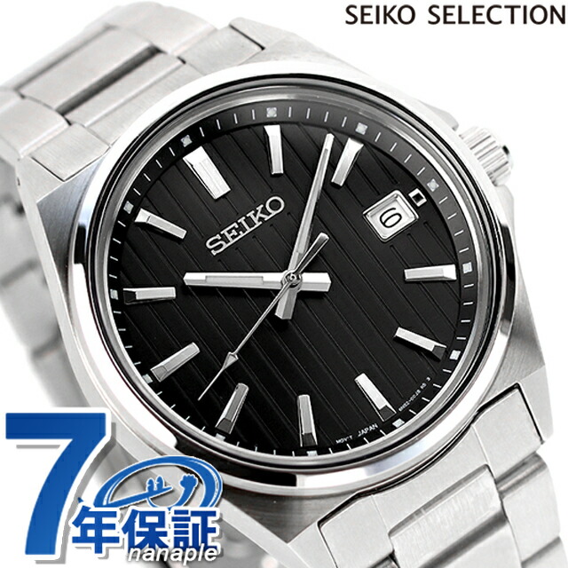 セイコーセレクション Sシリーズ クオーツ 腕時計 メンズ 流通限定モデル SEIKO SELECTION SBTH005 アナログ ブラック 黒 ブランド おしゃれ 防水 プレゼント 男性 実用的