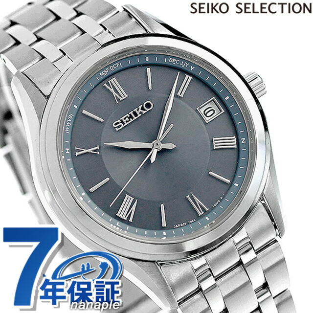 セイコーセレクション Sシリーズ ペア 電波ソーラー 腕時計 ブランド メンズ SEIKO SELECTION SBTM359 アナログ ブルーグレー 日本製 おしゃれ 防水 プレゼント 男性 実用的