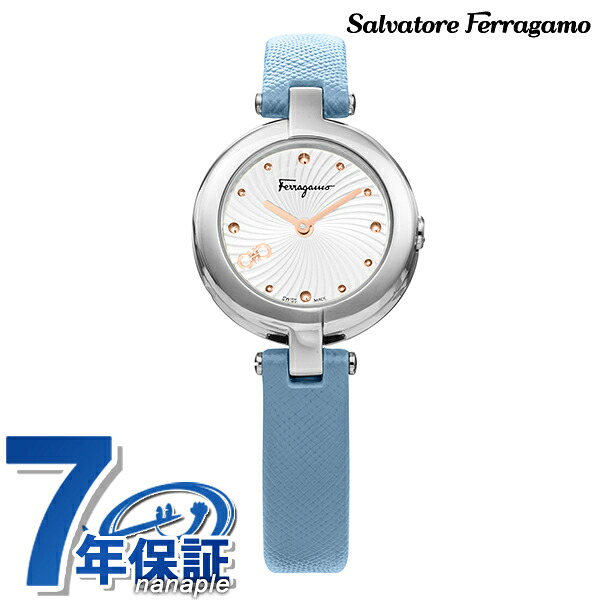 サルヴァトーレ フェラガモ MINIATURE クォーツ 電池式 腕時計 レディース Salvatore Ferragamo SFAT01824 アナログ シルバー ブルー スイス製 高級 ブランド おしゃれ 防水 軽い 華奢 かわいい プレゼント 女性 実用的