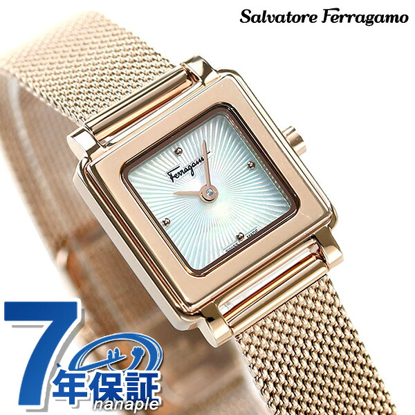 フェラガモ Ferragamo 時計 レディース スイス製 スクエア SFBY00219 腕時計 ホワイトシェル ピンクゴールド 高級 ブランド おしゃれ 防水 軽い 華奢 かわいい プレゼント 女性 実用的