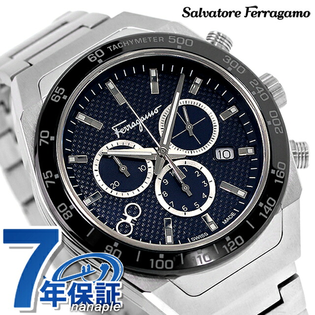 サルヴァトーレ フェラガモ SLX Chronograph クオーツ 腕時計 メンズ クロノグラフ Salvatore Ferragamo SFHR00420 アナログ ネイビー スイス製 高級 ブランド おしゃれ 防水 プレゼント 男性 実用的