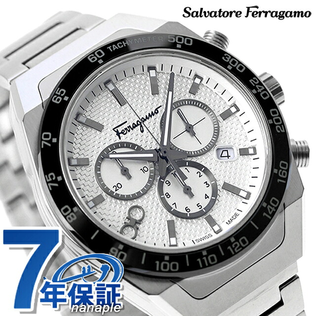 サルヴァトーレ フェラガモ SLX Chronograph クオーツ 腕時計 メンズ クロノグラフ Salvatore Ferragamo SFHR00520 アナログ シルバー スイス製 高級 ブランド おしゃれ 防水 プレゼント 男性 実用的