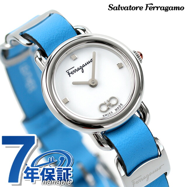 サルヴァトーレ フェラガモ バリナ クオーツ 腕時計 レディース 革ベルト Salvatore Ferragamo SFHT01322 アナログ ホワイト ライトブルー 白 スイス製 高級 ブランド おしゃれ 防水 軽い 華奢 かわいい プレゼント 女性 実用的