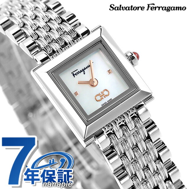 サルヴァトーレ フェラガモ スクエア クオーツ 腕時計 レディース Salvatore Ferragamo SFYC01122 アナログ シェル スイス製 高級 ブランド おしゃれ 防水 軽い 華奢 かわいい プレゼント 女性 実用的