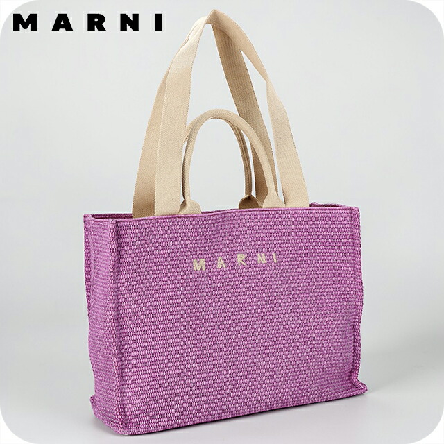 マルニ トートバッグ レディース ブランド MARNI ITALY SHMP0078U0-P3860 00C04 パープル 軽量 手提げ 高級 おしゃれ プレゼント 女性 実用的 かわいい