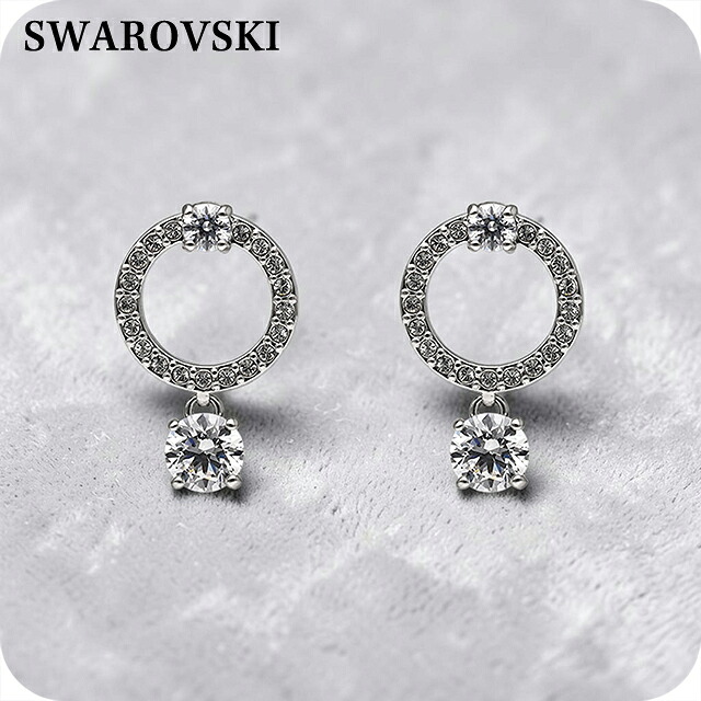 スワロフスキー ピアス レディース SWAROVSKI スタッド 両耳用 5633835 シルバー アクセサリー ジュエリー ブランド 高級 おしゃれ プレゼント 女性 実用的 かわいい