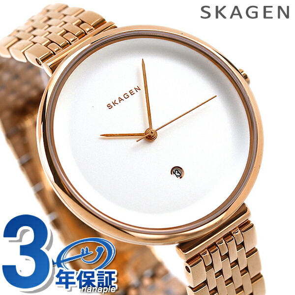 スカーゲン 時計 ギッテ 38mm レディース 腕時計 SKW2421 SKAGEN シルバー ピンクゴールド ブランド おしゃれ 防水 かわいい プレゼント 女性 実用的