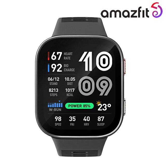 アマズフィット ビップ マックス カーボングレー Bip Max スマートウォッチ ブランド Bluetooth Amazfit SP170085-C256 デジタル ブラック グレー 黒