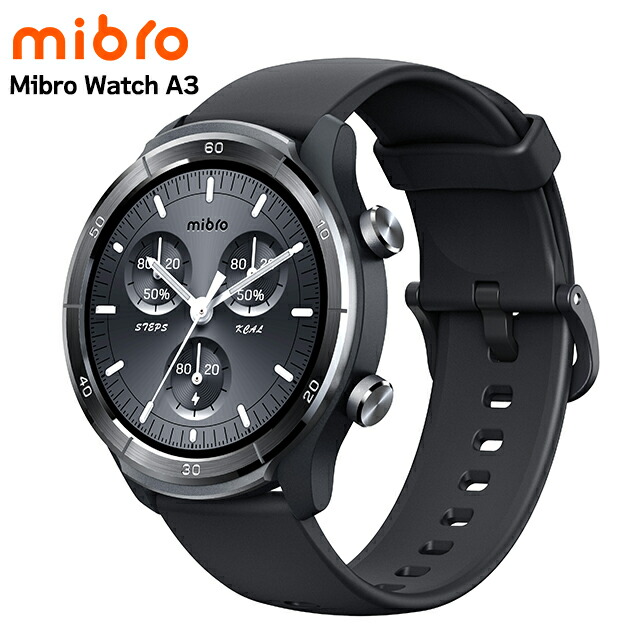 ミブロ A3 Black 充電式クォーツ スマートウォッチ ブランド メンズ レディース Bluetooth mibro SP380014-C22 デジタル ブラック 黒