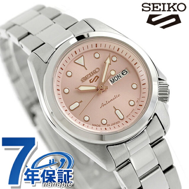 セイコー5 スポーツ SKX Series 自動巻き 腕時計 レディース Seiko 5 Sports SRRA003 アナログ ピンク 日本製 ブランド おしゃれ 防水 軽い 華奢 かわいい プレゼント 女性 実用的