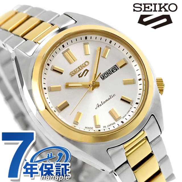 セイコー5 スポーツ SNXS Series 自動巻き 腕時計 ブランド レディース Seiko 5 Sports SRRA012 アナログ ホワイトシルバー ゴールド 白 日本製 おしゃれ 防水 軽い 華奢 かわいい プレゼント 女性 実用的