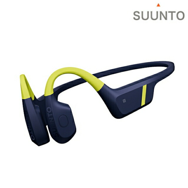 スント AQUA LIME BLUE 充電式クォーツ ヘッドホン ブランド メンズ レディース スントアクセサリー イヤホン Bluetooth SUUNTO SS051108000 ブルー