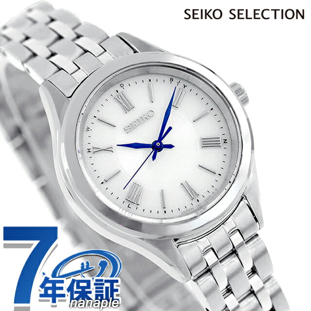 セイコーセレクション Sシリーズ ペア 電波ソーラー 腕時計 ブランド レディース SEIKO SELECTION SSDY047 アナログ シルバー 日本製 おしゃれ 防水 軽い 華奢 かわいい プレゼント 女性 実用的