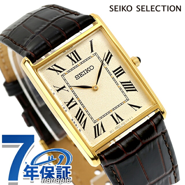 セイコーセレクション nano・universe Special Edition クォーツ 電池式 腕時計 ブランド メンズ 流通限定モデル SEIKO SELECTION SSEH020 アナログ ゴールド おしゃれ 防水 プレゼント 男性 実用的