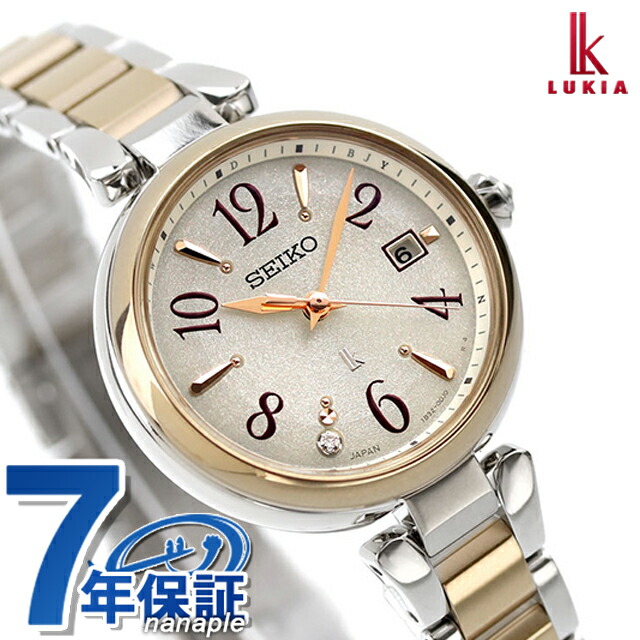 セイコー ルキア ピオニーホワイト 電波ソーラー 腕時計 レディース チタン ラボグロウンダイヤモンド SEIKO LUKIA SSQW086 アナログ 日本製 ブランド おしゃれ 防水 軽い 華奢 かわいい プレゼント 女性 実用的