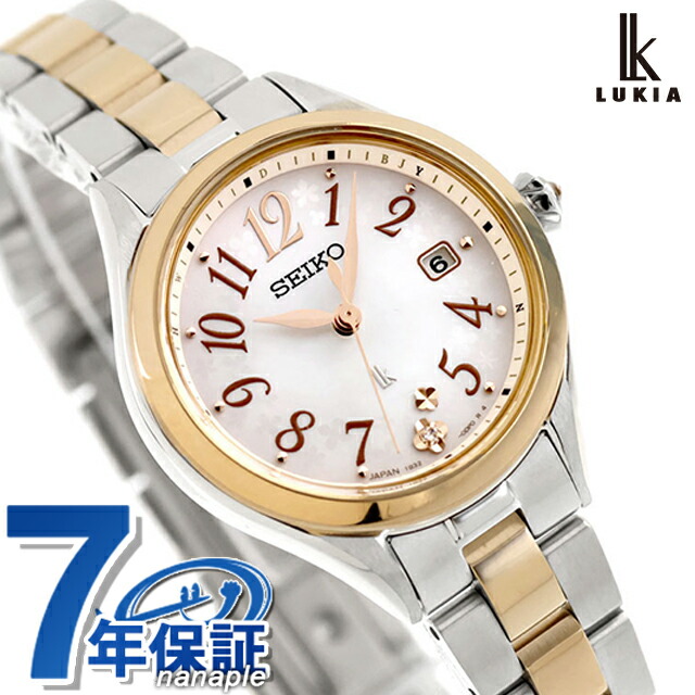 セイコー ルキア 2025年 SSメインシリーズ 電波ソーラー 腕時計 ブランド レディース チタン ラボグロウンダイヤモンド SEIKO LUKIA SSQW092 アナログ 日本製 おしゃれ 防水 軽い 華奢 かわいい プレゼント 女性 実用的