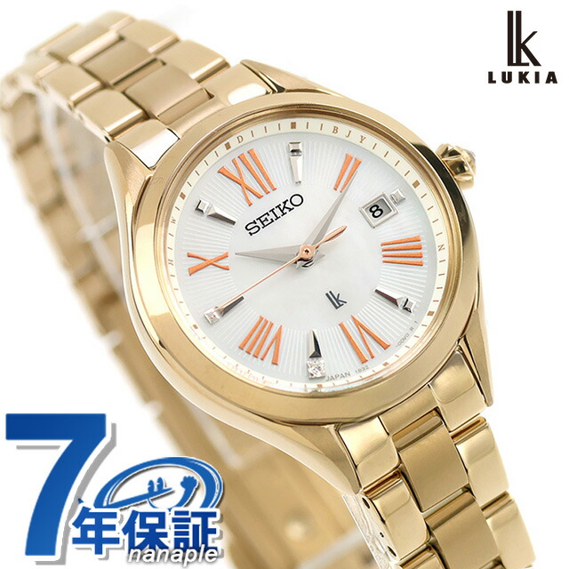 セイコー ルキア Grow 電波ソーラー 腕時計 ブランド レディース チタン ラボグロウンダイヤモンド SEIKO LUKIA SSQW098 シェル ゴールド 白 日本製 おしゃれ 防水 軽い 華奢 かわいい プレゼント 女性 実用的