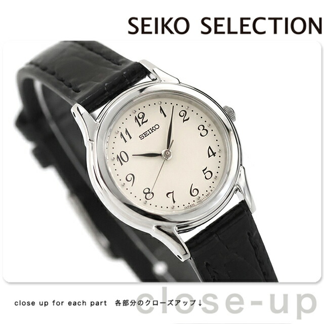 セイコーセレクション スピリット クオーツ 腕時計 レディース SEIKO SELECTION STTC005 アナログ ホワイト ブラック 黒 日本製 ブランド おしゃれ 防水 軽い 華奢 かわいい プレゼント 女性 実用的