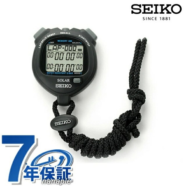 セイコー ストップウォッチ ブランド インターバルタイマー ソーラー SVAJ101 SEIKO STOPWATCH シルバー 記念品 プレゼント ギフト
