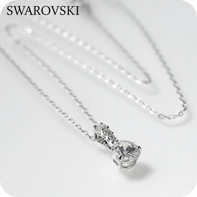 スワロフスキー ネックレス レディース ブランド SWAROVSKI Stilla ペンダント スワロフスキー 5472635 シルバー アクセサリー