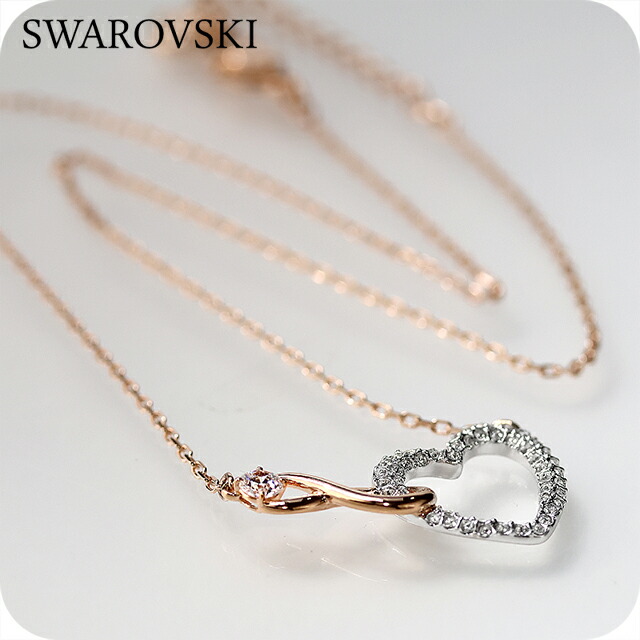 スワロフスキー ネックレス レディース ブランド SWAROVSKI Hyperbola ペンダント スワロフスキー ハート 5518865 ローズゴールド アクセサリー