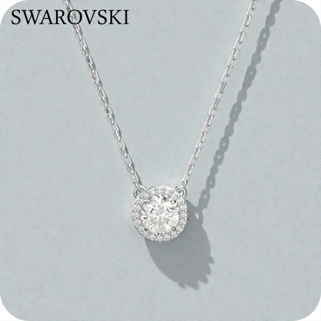 スワロフスキー ネックレス レディース ブランド SWAROVSKI Una Angelic ペンダント スワロフスキー 5636264 シルバー アクセサリー